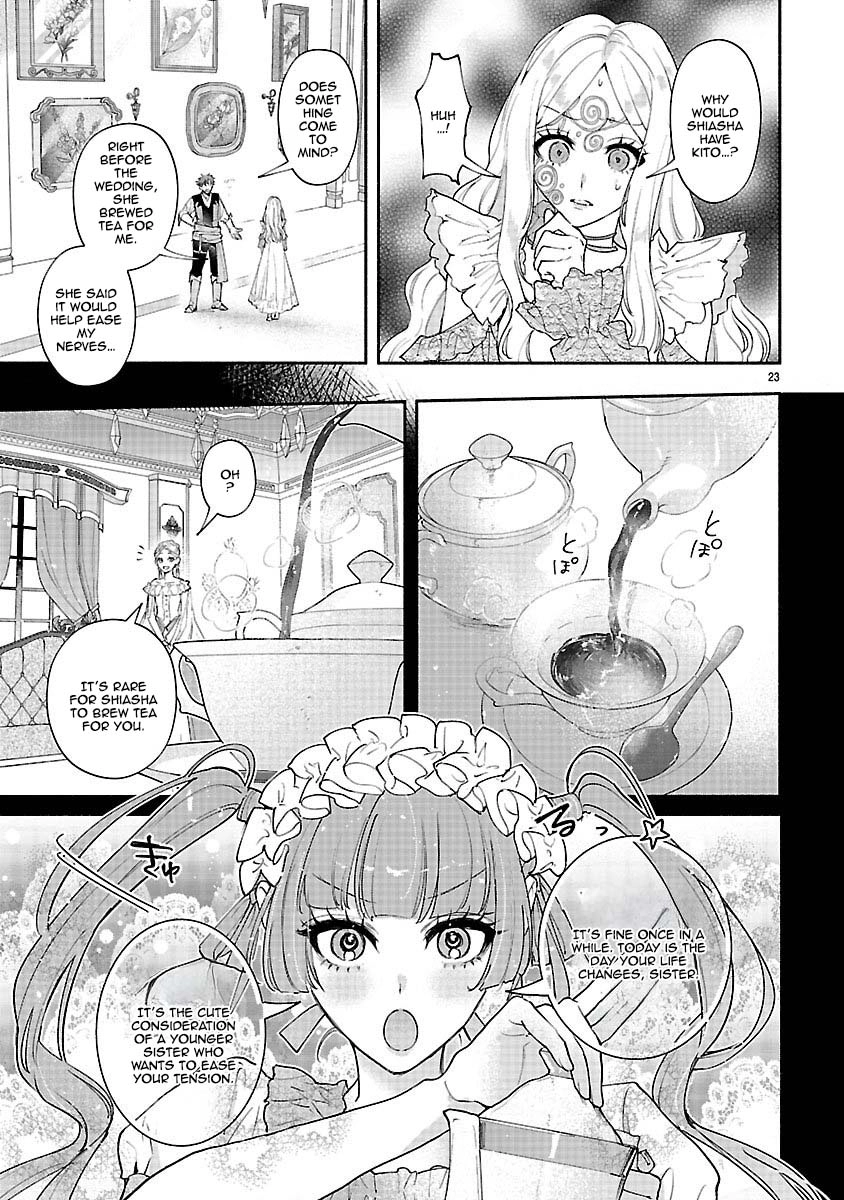 Flower Saintess Lutida Chapter 2 Page 23